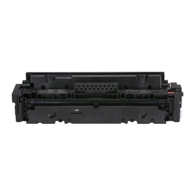 Toner Cart. 055H ma LBP664Cdw/MF746 iSENSYS LBP663Cdw/LBP664Cx ca.5900S