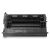 Toner Cartridge 237A, schwarz für LaserJet Enterprise M607, M608, M609,